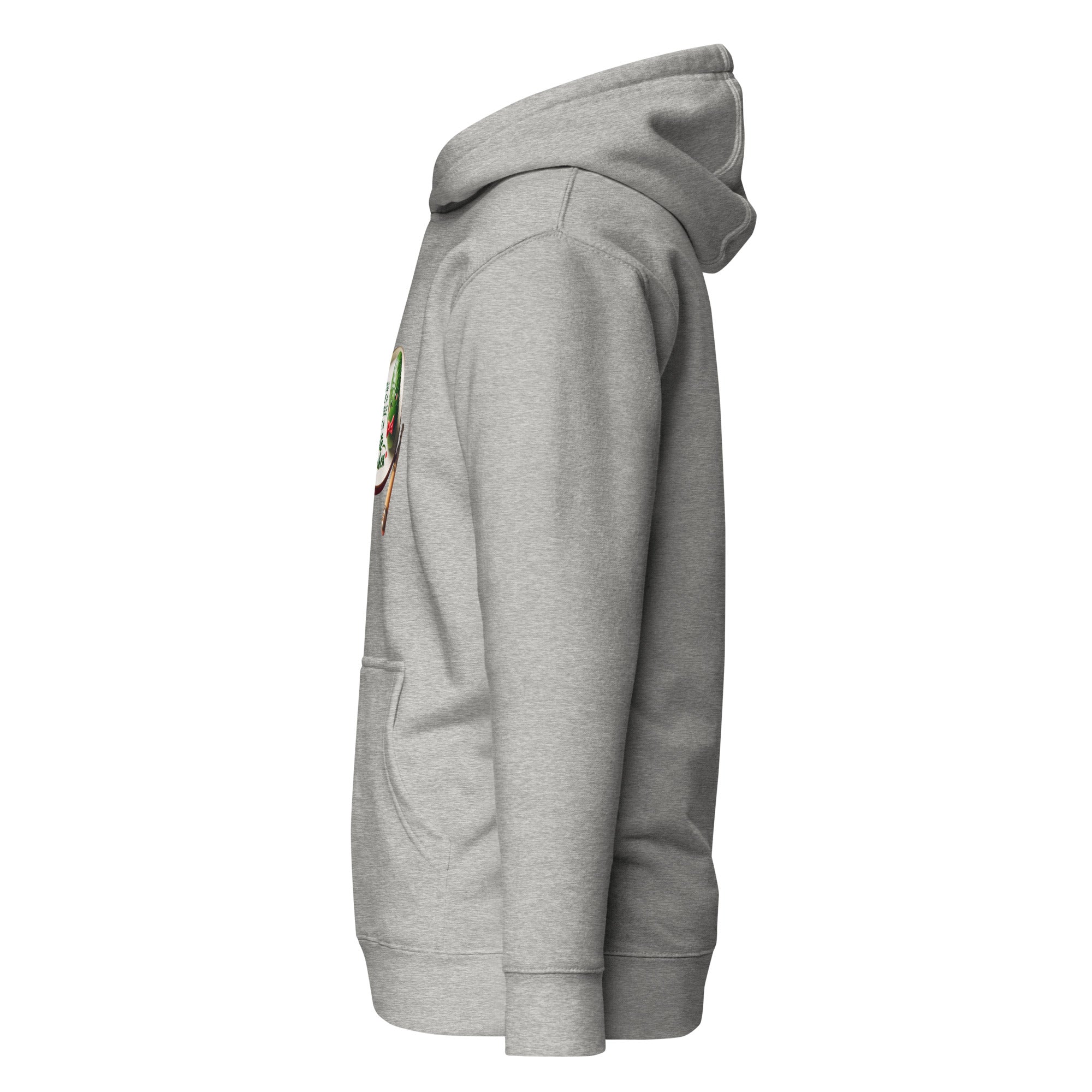 Unisex Hoodie CuteCumber